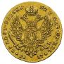 25 złotych 1817 year