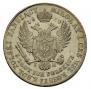 5 złotych 1829 year