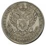 5 złotych 1831 year