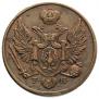 3 grosze 1827 year