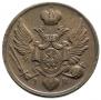 3 grosze 1827 year
