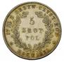 5 złotych 1831 year
