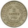 2 złote 1831 year