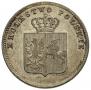 2 złote 1831 year