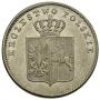 2 złote 1831 year