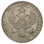 1,5 roubles - 10 złotych 1835 year