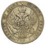 1,5 рубля - 10 злотых 1836 года