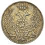 30 копеек - 2 злотых 1839 года