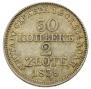 30 копеек - 2 злотых 1839 года