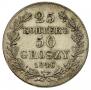 25 kopecks - 50 groszy 1846 year