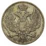 20 kopecks - 40 groszy 1844 year