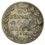 20 kopecks - 40 groszy 1844 year