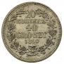 20 kopecks - 40 groszy 1850 year