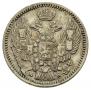 20 kopecks - 40 groszy 1850 year