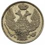 15 копеек - 1 злотый 1837 года