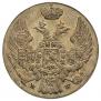 10 groszy 1840 year