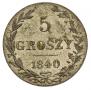 5 groszy 1840 year