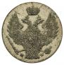 5 groszy 1840 year