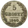 5 groszy 1840 year