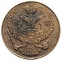 3 grosze 1840 year