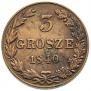 3 grosze 1840 year