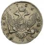 1 рубль 1756 года