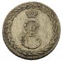 Token Coin 1791 year