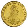 2 roubles 1785 year