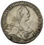 1 rouble 1775 year