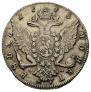 1 rouble 1775 year
