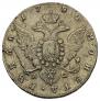 1 rouble 1782 year