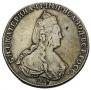 1 рубль 1786 года