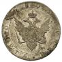 1 rouble 1803 year