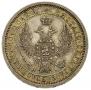 Poltina 1855 year