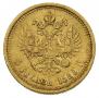 5 roubles 1889 year