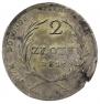 2 złote 1813 year