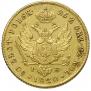 50 złotych 1820 year