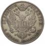 10 złotych 1823 year