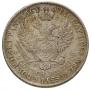 5 złotych 1829 year