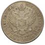 5 złotych 1829 year