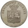 5 złotych 1831 year