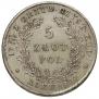 5 złotych 1831 year