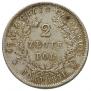 2 złote 1831 year