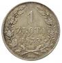1 złoty 1835 year