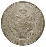 1,5 рубля - 10 злотых 1833 года