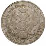 1,5 roubles - 10 złotych 1835 year