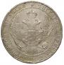 1,5 roubles - 10 złotych 1835 year