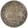 3/4 roubles - 5 złotych 1835 year