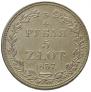 3/4 рубля - 5 злотых 1837 года