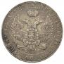 3/4 roubles - 5 złotych 1841 year